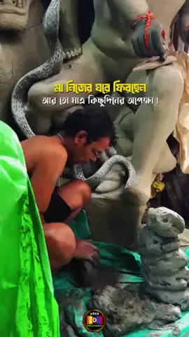 #capcut #foryoupage #catsoftiktok #video #viraltiktok #🥰💗🥰 