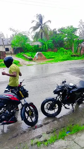 অন্য কারো জন্য নিজেকে পরিবর্তন না করে, নিজেকে নিজের  জন্য পরিবর্তন করুন। 😔