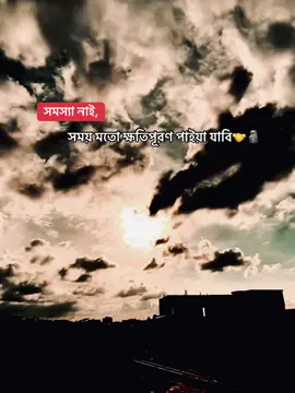 #Caption_Mafia 
