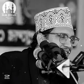 #কথাগুলো_কলিজাতে_লাগে_🤦😢😭 #জয়নাল_আবেদীন_আল_কাদেরী #ইসলামিক_ভিডিও_🤲🕋🤲 #ফরইউ #ভাইরাল_করে_দাও #ইসলামিক_ভিডিও 