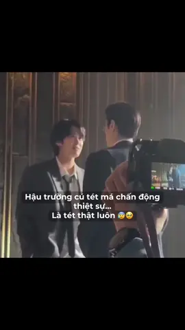 Xin lỗi anh Gu! elm tồi quá ~ e dí cú tét má anh những x3 luôn 🥲 #gongmyung #leejunhyuk #mercyfornone #khongdungthu #viral #fyp #kdrama 