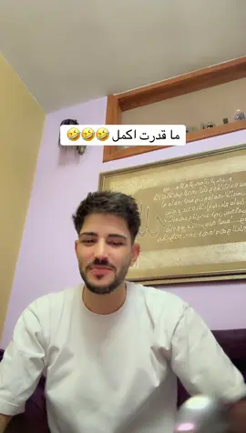 🤣🤣🤣🤣🤣