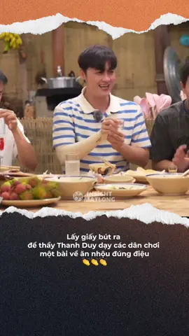 Ly thứ năm cho chó ăn chè hahaaaa #insightmatlong #giadinhhaha #giadinh #family #yeah1 #thanhduy #junpham #rhymastic #buicongnam #ngocthanhtam #duykhanhzhouzhou #fyp #foryoupage #fypシ゚viral #xuhuong