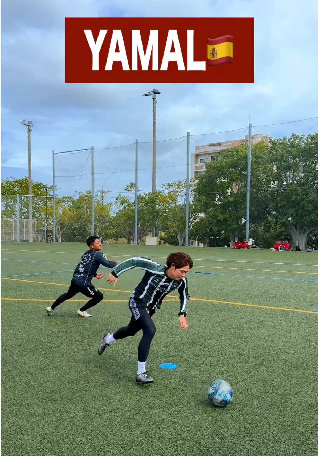 Whose skills do you want the most?😆 #football #Soccer #サッカー #REGATEドリブル塾 #ドリブル塾