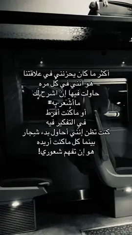 #اكسبلور #fypシ゚ #explore #4u #foryoupage 