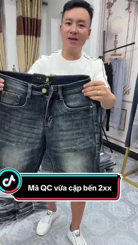 Quần short jean QC 2xx #thfashion #xuhuong #quanshortjean 