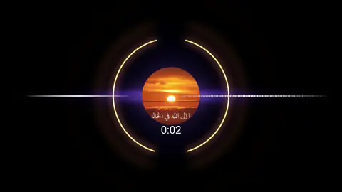اخي انت حر وراء 