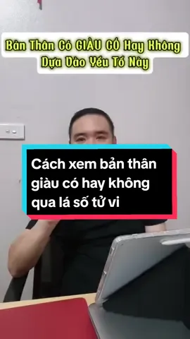 Cách xem lá số có giàu có hay không qua lá số tử vi #tuvi #lasotuvi 