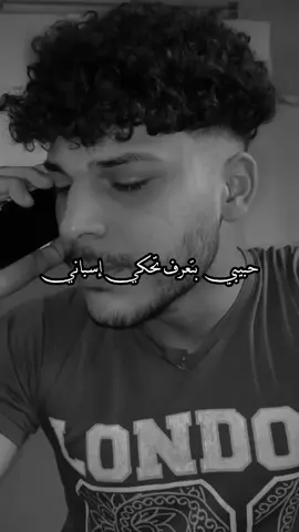 #fyp #foryou #اكسبلورexplore #تصميم_فيديوهات🎶🎤🎬 #شعب_الصيني_ماله_حل😂😂 #شعب_الصيني_ماله_حل😂😂 