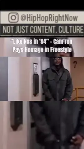 Cam’ron drops a slick homage to Nas mid-freestyle: “Like Nas in ’94 – it ain’t hard to tell.” A salute to one of the greatest to ever do it. Bars recognize bars. #HipHopRightNow #Camron #Nas #Freestyle #IllmaticEra #RapLegends #ItAintHardToTell