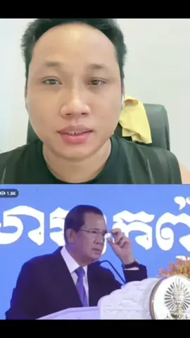 บอยทนไม่ได้#cambodia🇰🇭 #ทุกคน #cambodia #ข่าวด่วน #ผู้ติดตาม #สตอรี่ความรู้สึก 