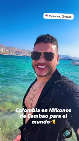 #trip #mykonos #parati #foryou #fy 
