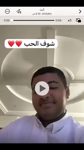 هههههههههههههههههههههههههههههههههههههههههههههههههههههههه #fyp #ضحك #😂😂😂 