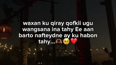 Love sar🥹❤️ #foryou #viewsproblem💔😭 #fypシ゚viral🖤tiktok #biرyoww📍 #foryoupage #viral_video 