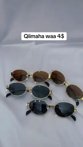 Lamberka profile saaran nagala soo xiriir #rumanglasses #somalitiktok #fyp #foryoupage #rumanelectronics #rumangift #viraltiktok #typ #viralditiktok 