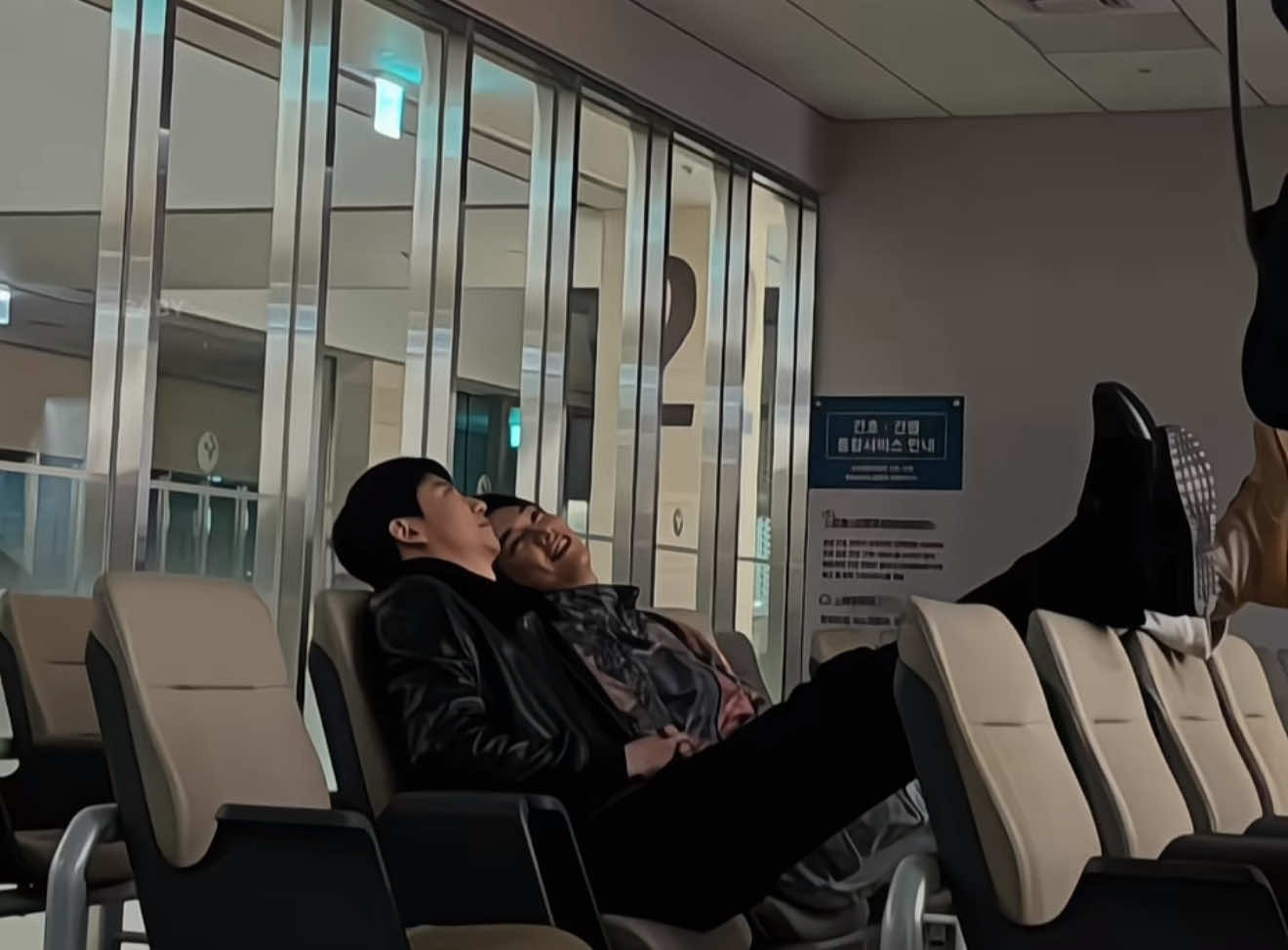 they're in love #trigger #kimnamgil #kimyoungkwang #explore #fyp 