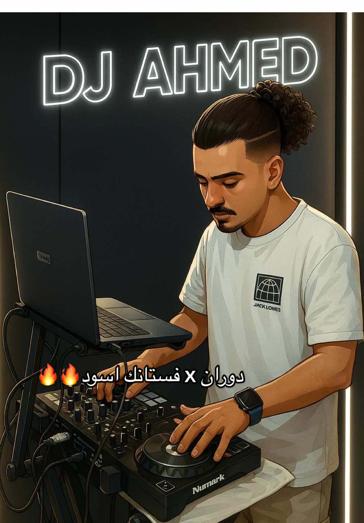 #fyp #viral #dj #4u #foryou 
