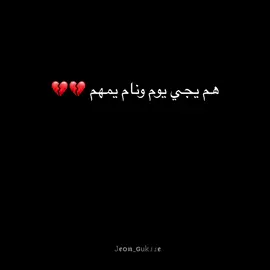 #CapCut #مقبره_وادي_السلام💔😞 #ياحسين_اسمك_احسه_عايش_بنص_الدليل #سيده_رقيه_بنت_الحسين_ع #شيعه_الامام_علي_عليه_السلام #ام_البنين_عليها_السلام #عبدالله_ال_نجم #سلام_عليك_ياابو_فاضل_العباس #زياره_الامام_الحسين_عليه_السلام 