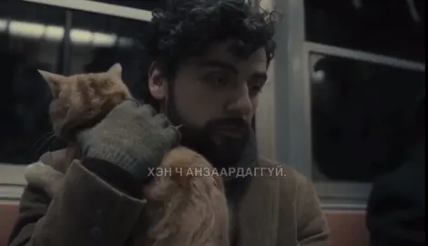 🥹🕊️Зарим инээмсэглэлийн цаана, тайтгарах гэж хичээж байгаа сэтгэл нуугддаг... #монголконтент #Love #knowledge #trending #voiceover #tiktok #mongolia #mindblown #сэтгэл #ганцаардал #эмоциональ #монголдуу #reelsmn #tiktokmn #soulvideo 