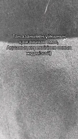 #рекомендации 
