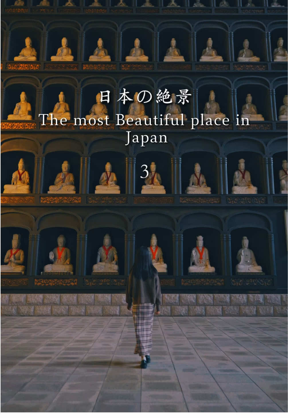 📍日本の美しい場所まとめ あなたの行ってみたい県はどこですか？✈️ Japan has beautiful nature, shrines, and traditional streets. Would you like to come and see the magnificent scenery of Japan? ⸻ 📍広島 / Hiroshima ・宮島（厳島神社） / Miyajima (Itsukushima Shrine) ・耕三寺 / Kōsan-ji Temple ・神勝寺 / Shinshō-ji Temple 📍和歌山 / Wakayama ・熊野那智大社 / Kumano Nachi Taisha Shrine ・高野山 / Mount Kōya (Kōyasan) ・那智の滝 / Nachi Waterfall 📍大分 / Oita ・湯布院フローラルヴィレッジ / Yufuin Floral Village ・宇佐神宮 / Usa Jingū Shrine ・両子寺 / Futago-ji Temple 📍兵庫 / Hyogo ・但馬大仏 / Tajima Great Buddha ・神戸中華街 / Kobe Chinatown ・内尾神社 / Uchio Shrine 📍福井 / Fukui ・越前大仏 / Echizen Great Buddha ・平泉寺白山神社 / Heisenji Hakusan Shrine 📍佐賀 / Saga ・海中鳥居 / Torii Gate in the Sea (Ōuo Shrine) ・大川内山の街並み / Okawachiyama Pottery Village ・御船山楽園チームラボ / Mifuneyama Rakuen teamLab Exhibition 📍奈良 / Nara ・壺坂寺 / Tsubosaka-dera Temple ・水谷茶屋 / Mizutani Teahouse ・室生寺 / Murō-ji Temple 📍福岡 / Fukuoka ・黒崎祇園山笠 / Kurosaki Gion Yamakasa Festival ・崎山八幡神社 / Sakiyama Hachiman Shrine ⸻ 🎥 Reel → @reo___film #日本の風景 #japantravel 