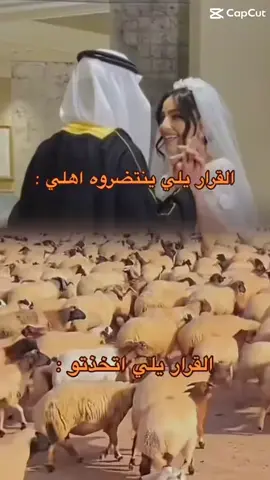 #الشعب_الصيني_ماله_حل😂😂 #المرج_بنغازي_البيضاء_طرابلس_ليبيا #تاكنس_المرج_البيضاء_درنه_طبرق_مطروح #المخيلي_طبرق_القبه_بنغازي_درنه_سرت_ابراك 