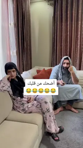 حسابي الثاني تابعوني عليه@om_say2 