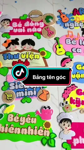 Bảng tên các góc#xuhuong_follow #xuhuongtiktok #trending #gvmn_làem #emlàcôgiáomầmnon #videoviral #trangtrímầmnon #trangtrílớphọc #côgiaomamnon #gvmn