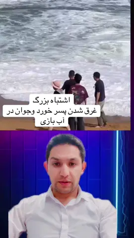 #afghan_khan_official ##تیک_تاک_افغانی #تیک_تاک_ایرانی #تیک_تاک_فارسی #واتساپ #رمزگوشی #ترفند #afghan #افغانی # #ایرانی_تیک_تاک#frankfurt #hamburg #berlin #münchen #reinwestfalen 