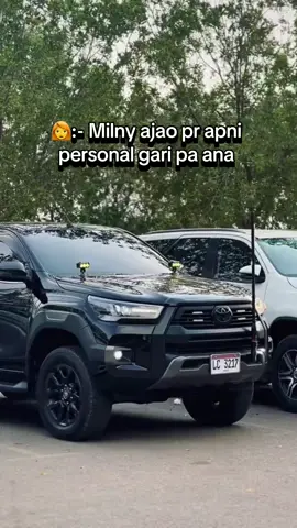 Piyar hota padal chal k ati 🤧. . . . #viral #fyp #viralvideo #enjoy #funny #foryou #🤣😁 