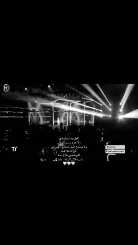 #fyppppppppppppppppppppppp #اسراء_الاصيل #foryou #4u #fyp 