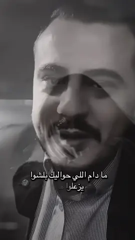 #اوجاع_الماضي🥀💔 #اوجاع_الماضي #ابن_الصعيد #ابن_الصعيد #اوجاع_لاتنتهي_واحلام_لن_تتحقق😴🥀💔 #اوجاع #اوجاع_الماضي💔💔💔💔 