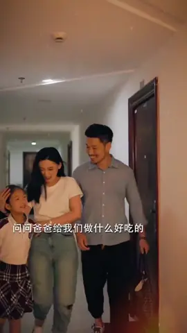 婆婆都這樣嗎？ #短劇 #短劇推薦 #抖音短劇 #熱門短劇 #shortdrama #shortfilm #好劇推薦 #生活 #夫妻 #情感 #婚姻 #關係經營 #愛情 #Love #照顧 #婆媳 #婆媳关系 #婆婆 