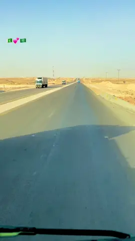#saudiarabia#mosfer