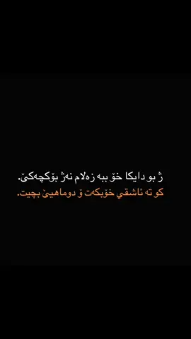 #ronaldo 🔥⚽️#fyppppppppppppppppppppppp #zakho_duhok_hawler_slemani_akre #شعب_الصيني_ماله_حل😂😂 #fyp #explore #football #العراق 