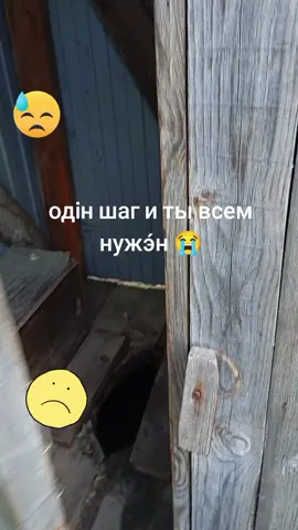 к