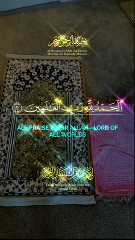 #muslimtiktok #islam #allah #quran #fyp 
