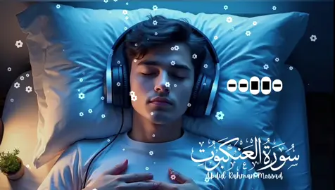 Kullu nafsin zaikatul maut – A reminder that this life is temporary 🥺🤲 #fyp #foryoupage❤️❤️ #quran #quranrecitation #viraltilawatulquran #beautifulquranrecitation #emotionalvideo #growmyaccount #tik_tok #pakistan #muslimtiktok #muslimcommunity 