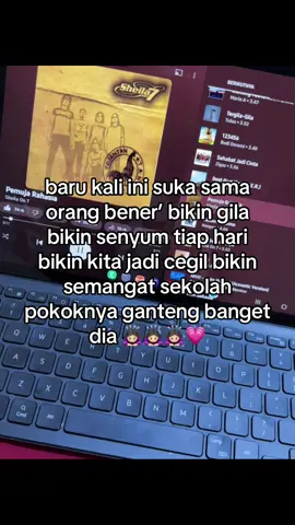 #crush #foryoupage #lewatberanda #4u #hanyahiburan #gasukaskip📵 #fyppppppppp❗️ #fyppppppppp❗️ 