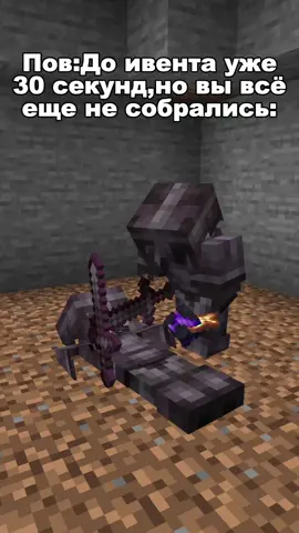 play.sunw.pw ура, видео. #playsunwpw #Minecraft #майнкрафт #itzmayzee #sunway 