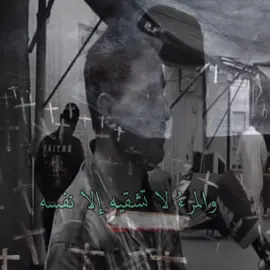 والله مصيبه. #العراق #keşfetteyizzz #Love #greenscreen #ديوانيه #حربكه #راعبهم_ابن_البصره #مشاكل #وضع_العراق #greenscreen #تصميم_فيديوهات🎶🎤🎬 #تصميم_فيديوهات🎶🎤🎬 #fyppppppppppppppppppppppp #foryoupage #fyppppppppppppppppppppppp 