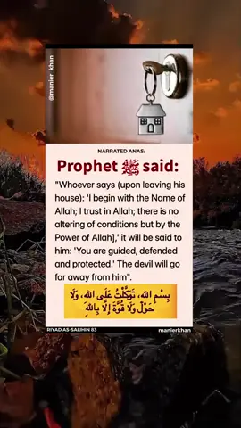Leavingyourhome#Islam#Muslim#Allah#Quran#Muhammed{saw)
