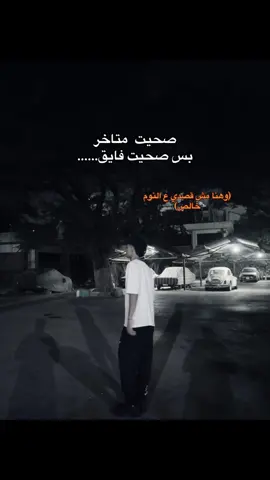 ..#foryou #viral #fypシ゚ #ميدو🦅 