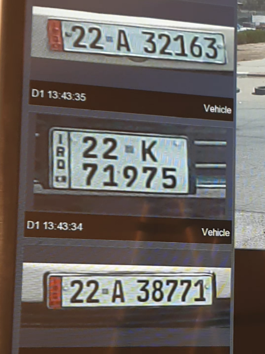 #anpr #كاميرات_المراقبة #کامیرەی_چاودێری #cctv #hikvision #هەولیر #erbil #ipcamera 