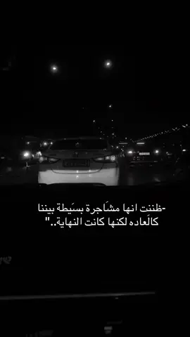 #اعاده_نشر🔁 #تابع_الفديو_لي_الاخير #tiktok #لايك__explore___ #makeup 