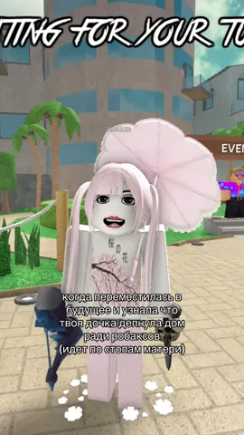 #fyp #foryou #murdermystery2 #rek #roblox #vejjiksty #mm2 