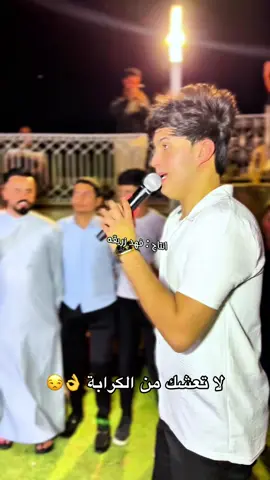 #ترند_جديد_على_طريقتنا🕺🔥 #حفلات_شعبيه🥁🎤 #تسجيلات_الوسام #ترند #الموصل #فهد_زريقه @﮼چوقی❕ @العازف نوفل السبعاوي 🎹🎧 