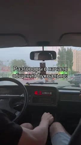 ❗️Хватит смотреть без подписки #fyp #рекомендации 
