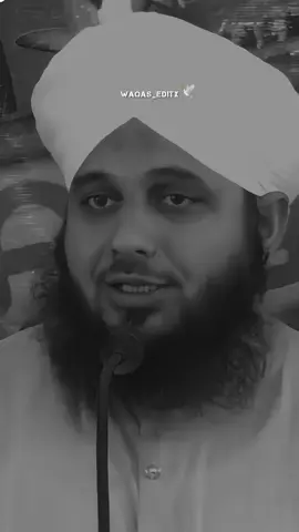 پاکستان نماز کے لیے نہیں بنا ❤️‍🩹🌿🇵🇰 #muhammadajmalrazaqadri #islamic_media #fyp #foryou #ajmalrazaqadri #waqaseditx74