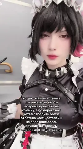 самая конченая съемка чесслово